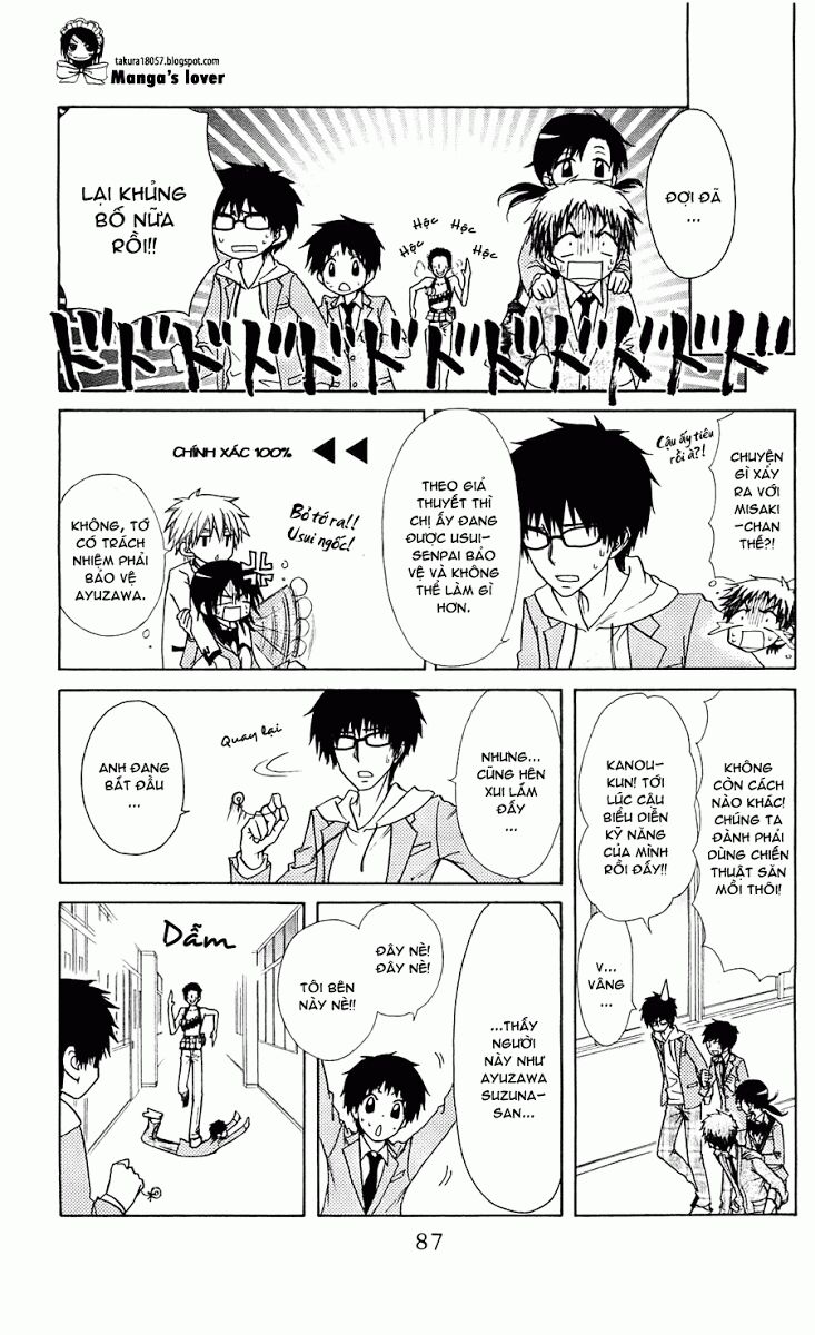 Khi sếp là hầu bàn: Chapter 68