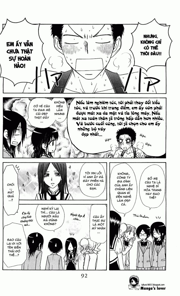 Khi sếp là hầu bàn: Chapter 68