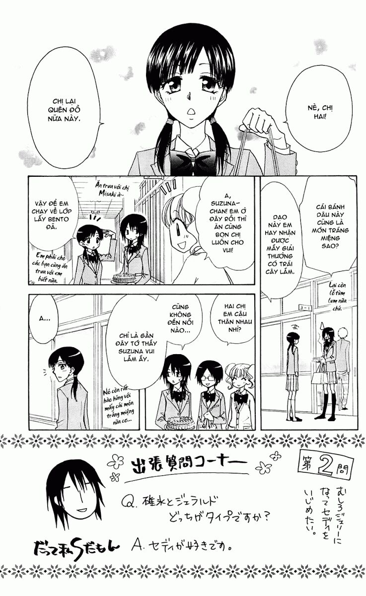 Khi sếp là hầu bàn: Chapter 68