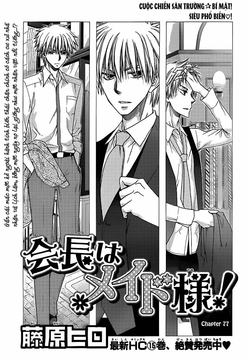 Khi sếp là hầu bàn: Chapter 77