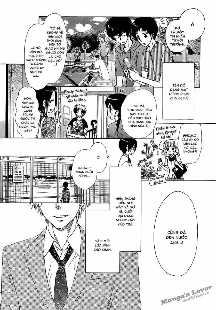 Khi sếp là hầu bàn: Chapter 77