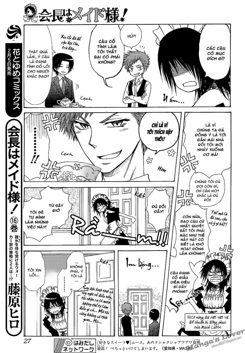 Khi sếp là hầu bàn: Chapter 78