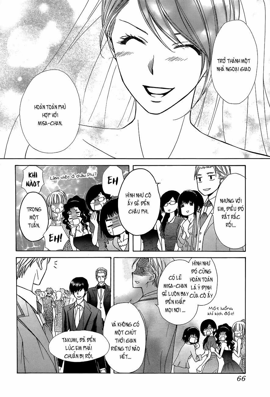 Khi sếp là hầu bàn: Chapter 85