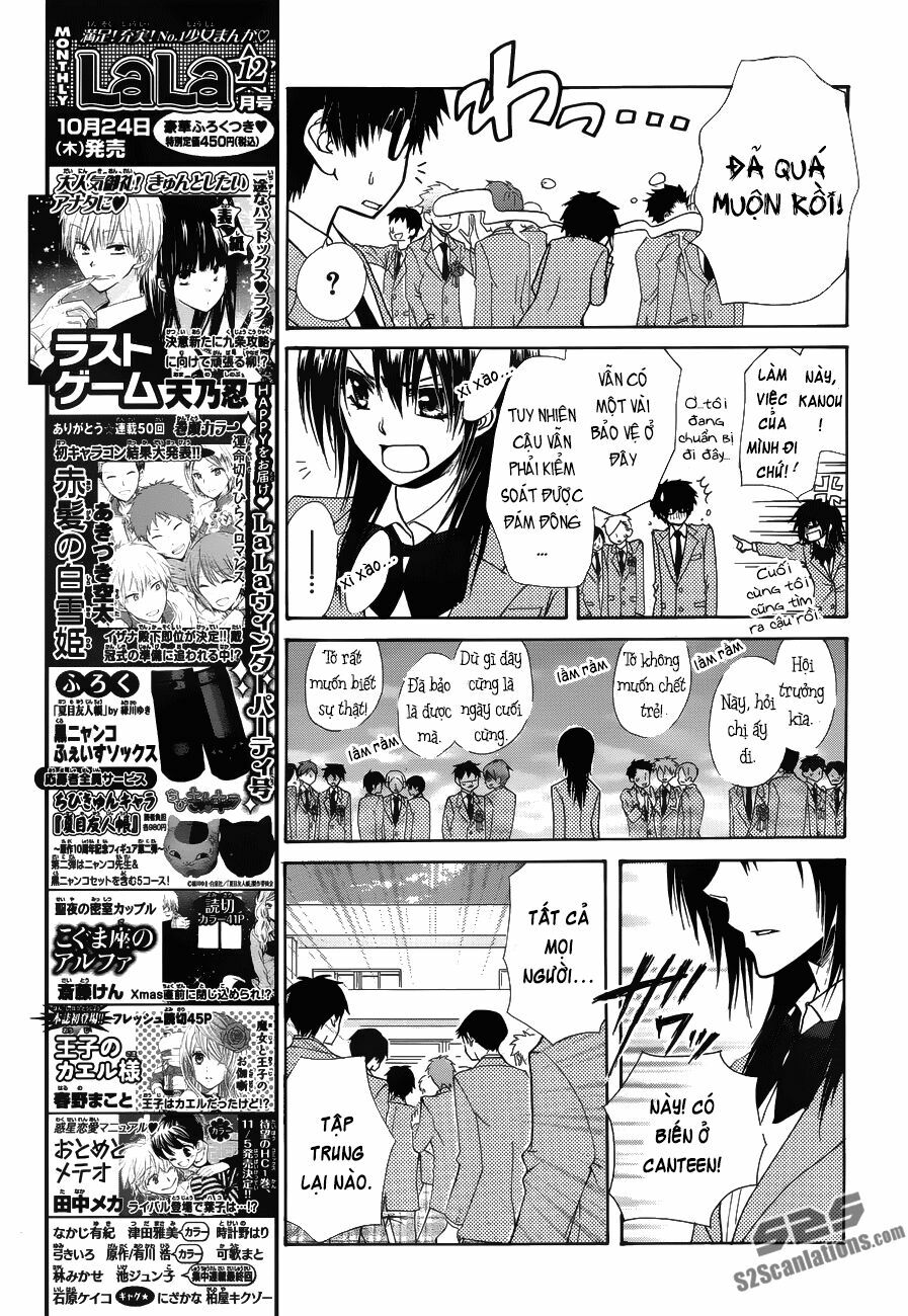 Khi sếp là hầu bàn: Chapter 85