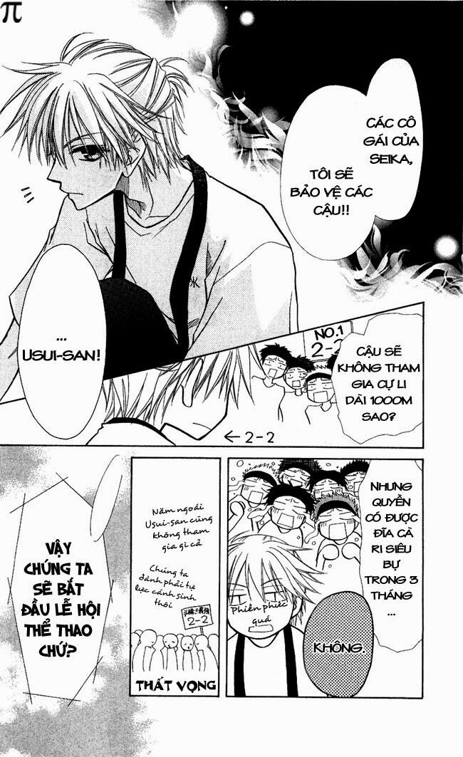 Khi sếp là hầu bàn: Chapter 9