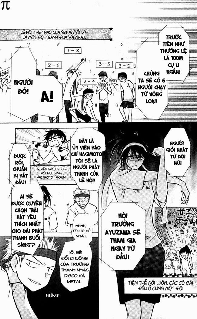 Khi sếp là hầu bàn: Chapter 9