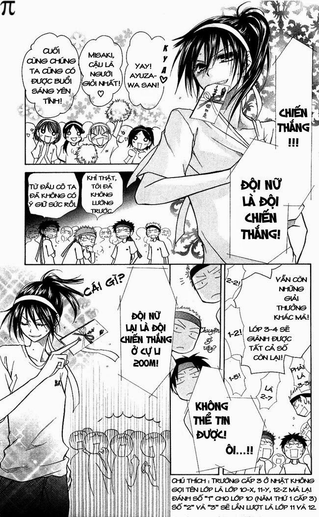 Khi sếp là hầu bàn: Chapter 9