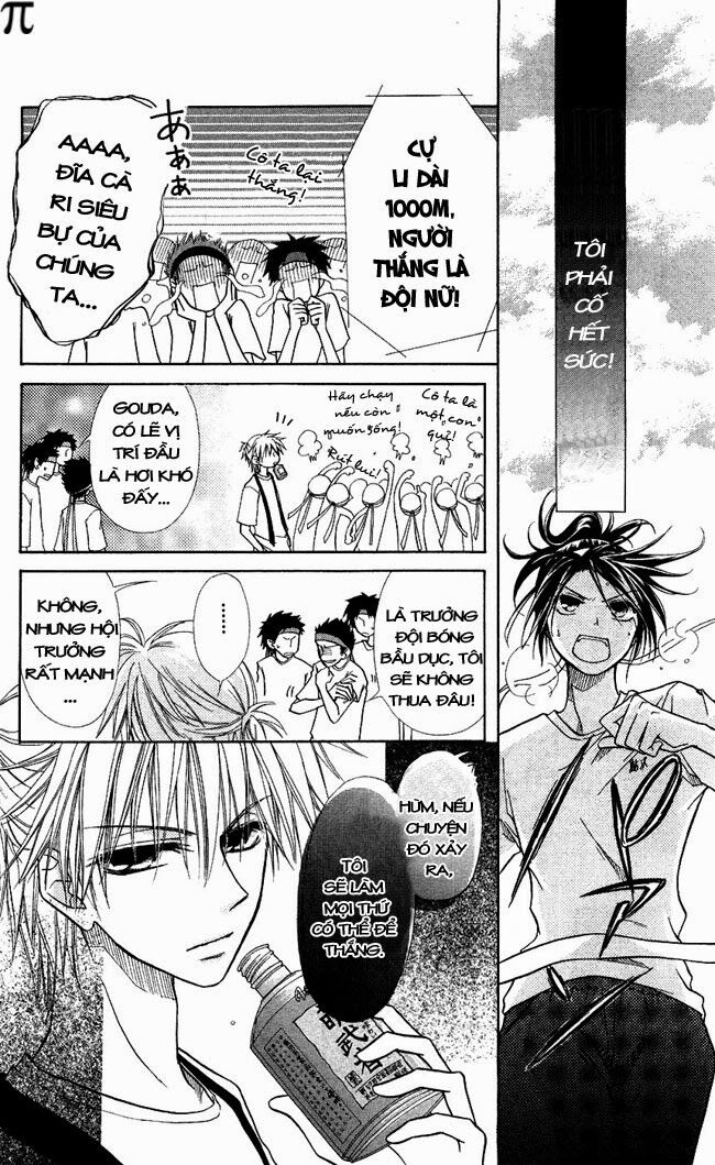 Khi sếp là hầu bàn: Chapter 9