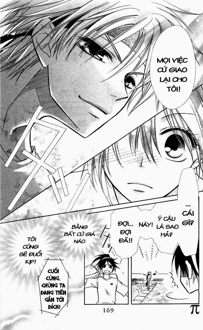 Khi sếp là hầu bàn: Chapter 9