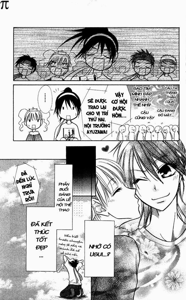 Khi sếp là hầu bàn: Chapter 9