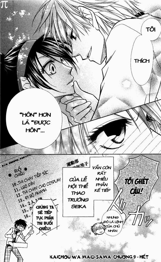 Khi sếp là hầu bàn: Chapter 9