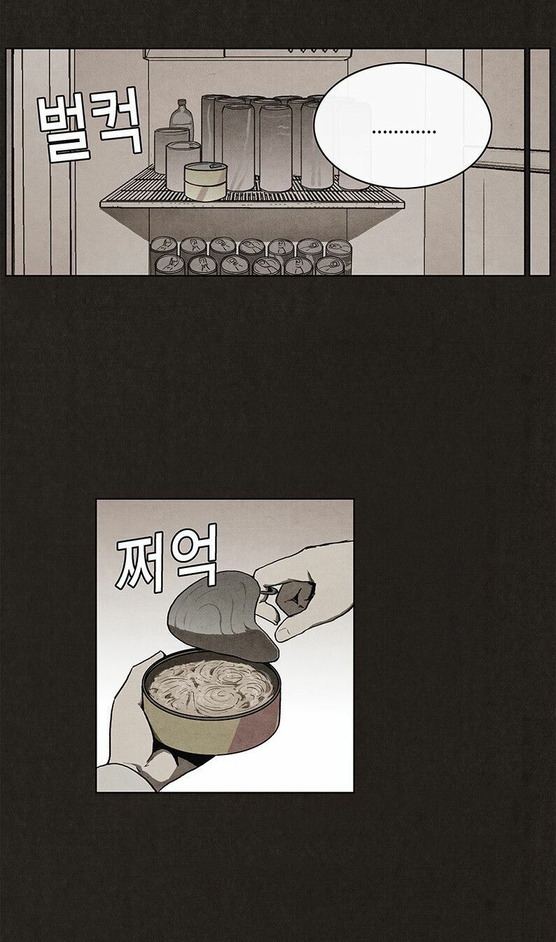 Đứa con của quỷ dữ: Chapter 22