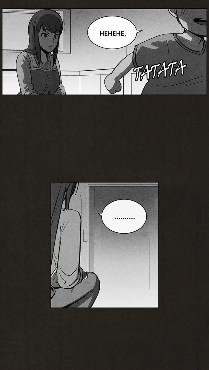 Đứa con của quỷ dữ: Chapter 89