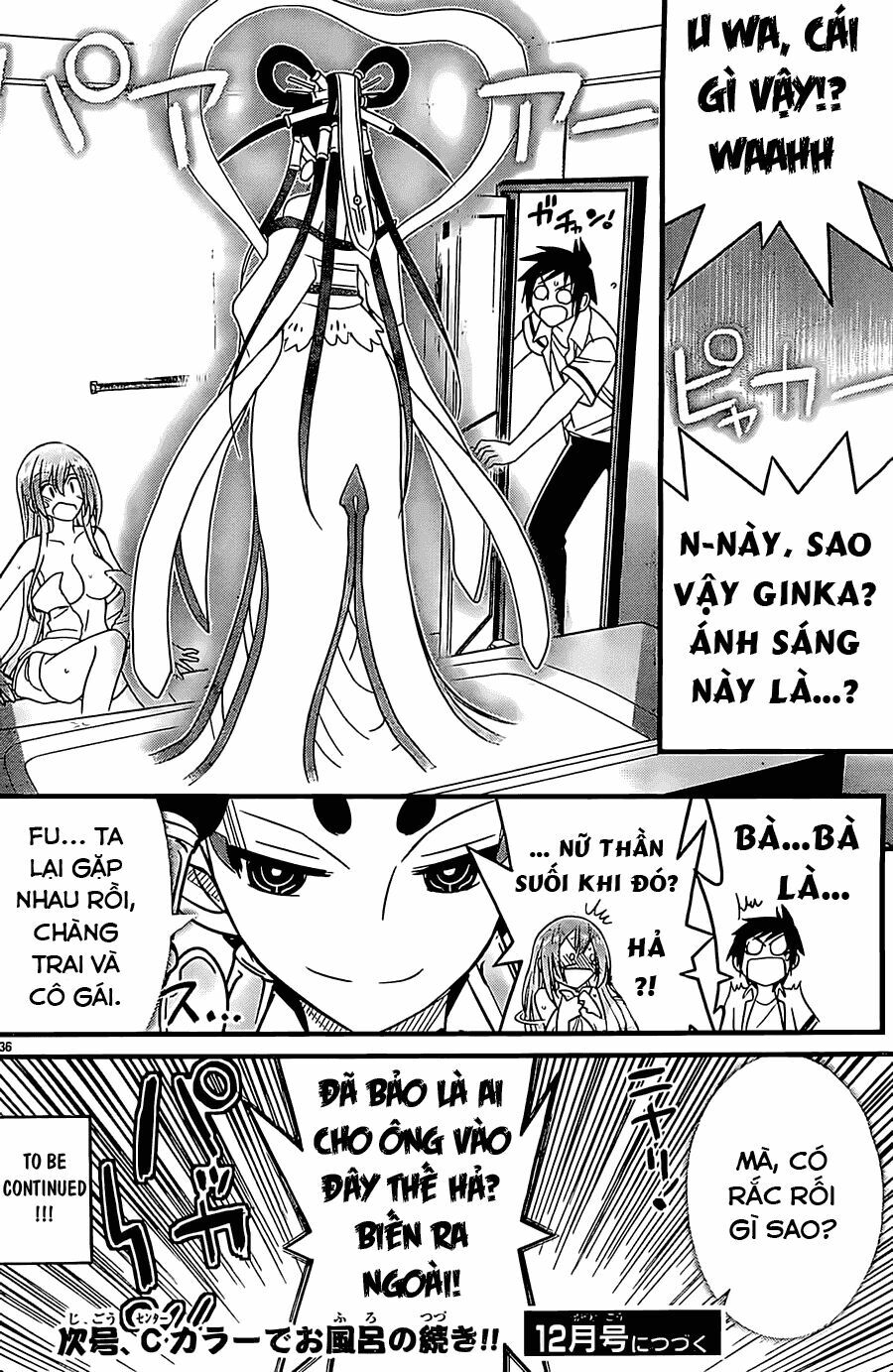 Kin no Kanojo Gin no Kanojo: Chapter 10