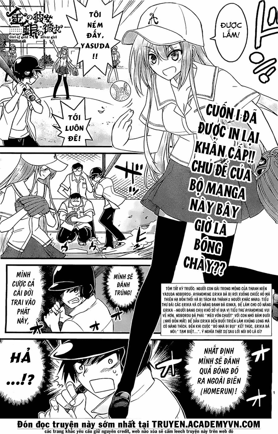 Kin no Kanojo Gin no Kanojo: Chapter 10