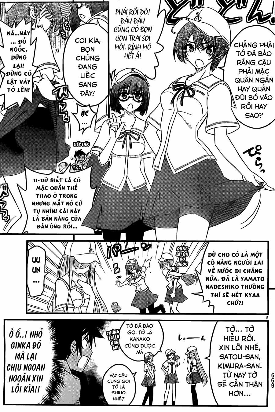 Kin no Kanojo Gin no Kanojo: Chapter 10