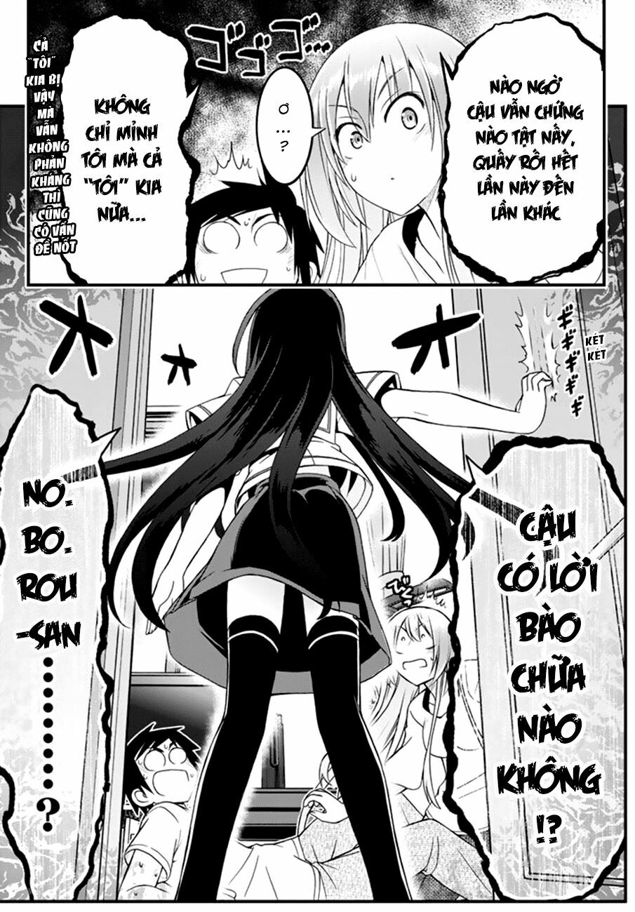 Kin no Kanojo Gin no Kanojo: Chapter 15