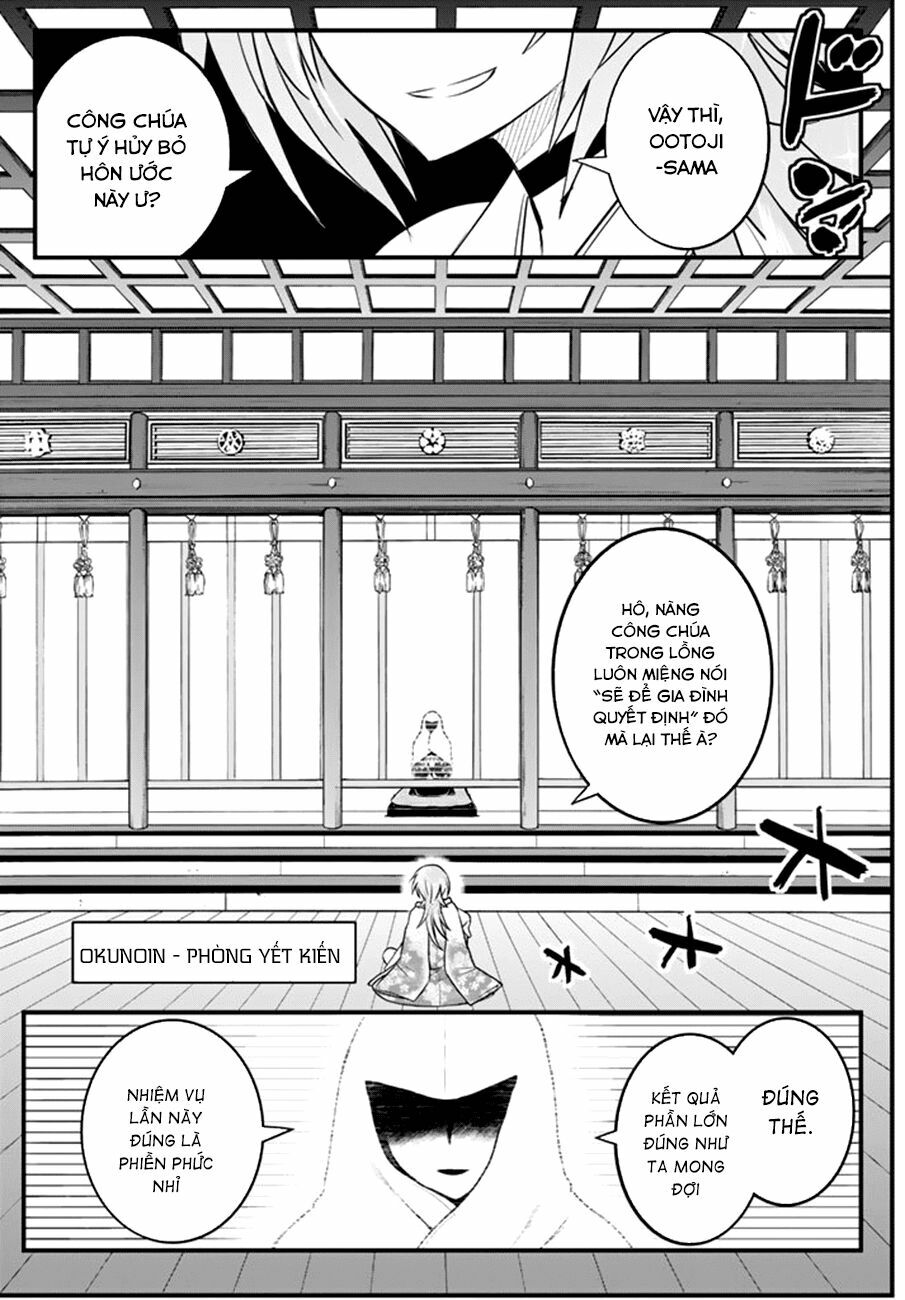 Kin no Kanojo Gin no Kanojo: Chapter 15