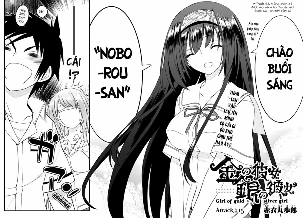 Kin no Kanojo Gin no Kanojo: Chapter 15