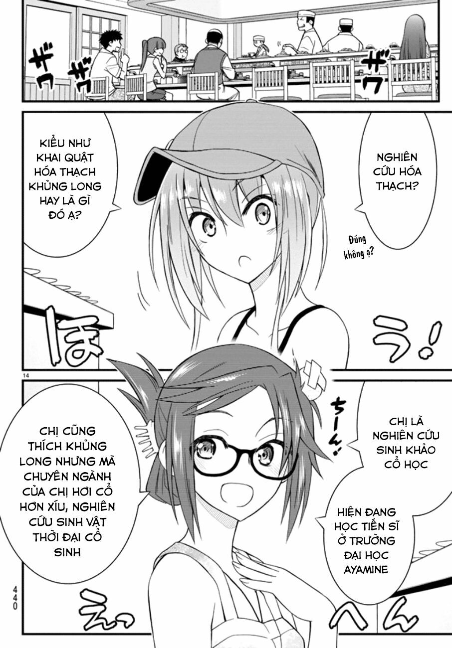 Kin no Kanojo Gin no Kanojo: Chapter 17
