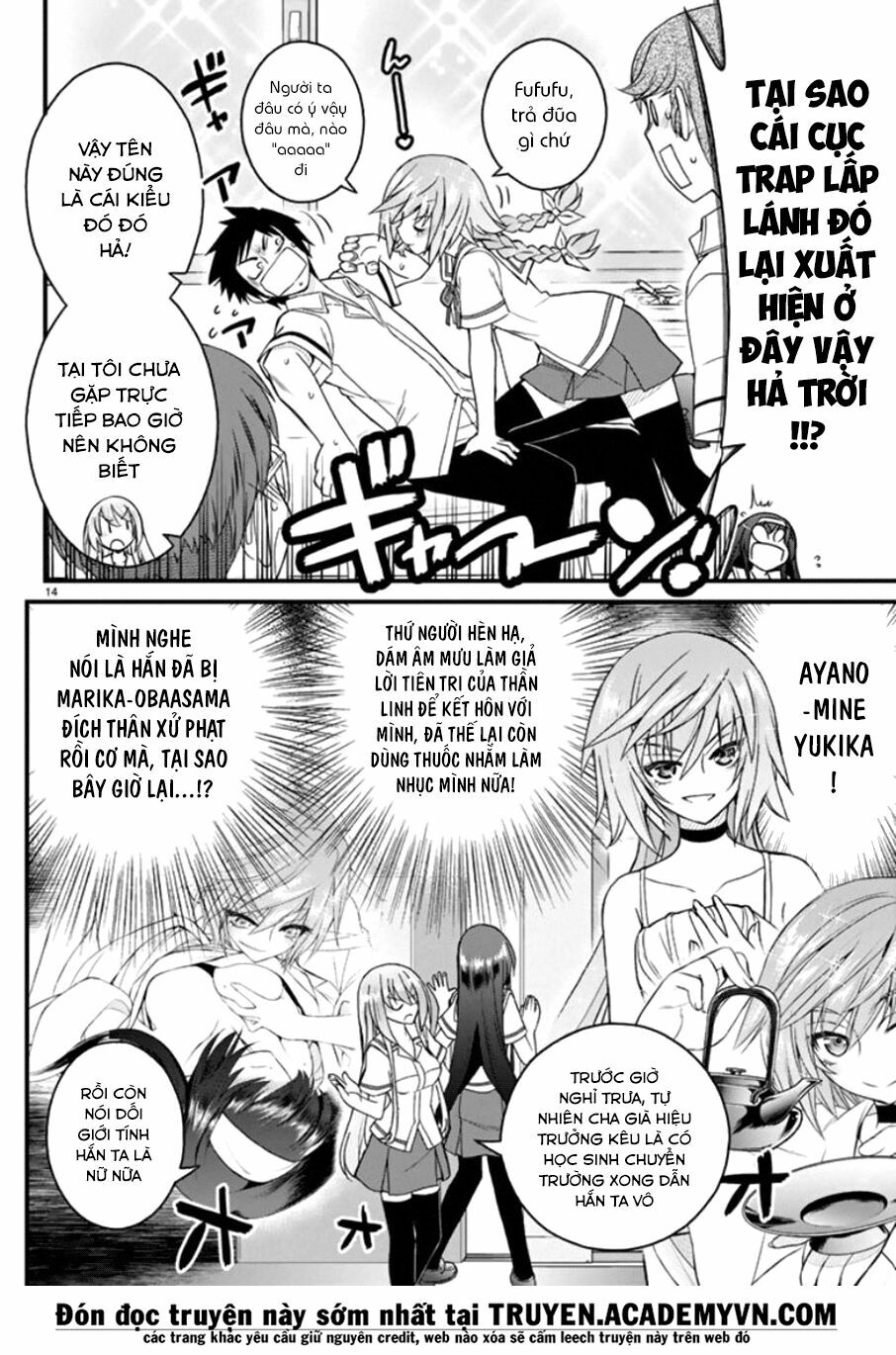 Kin no Kanojo Gin no Kanojo: Chapter 18