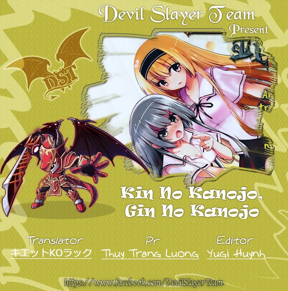 Kin no Kanojo Gin no Kanojo: Chapter 18
