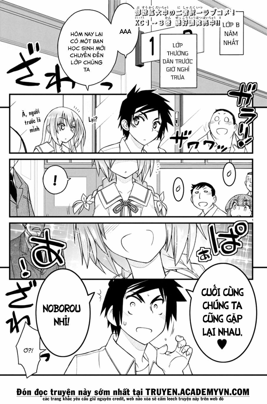 Kin no Kanojo Gin no Kanojo: Chapter 18