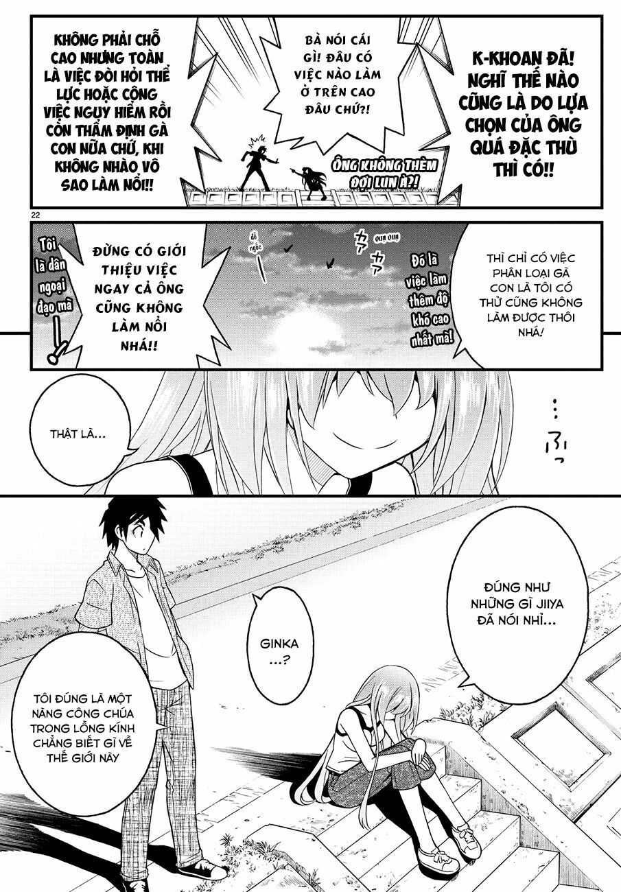 Kin no Kanojo Gin no Kanojo: Chapter 19