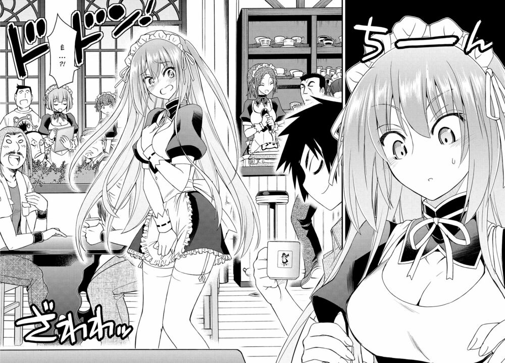 Kin no Kanojo Gin no Kanojo: Chapter 19
