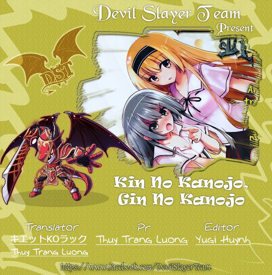 Kin no Kanojo Gin no Kanojo: Chapter 19