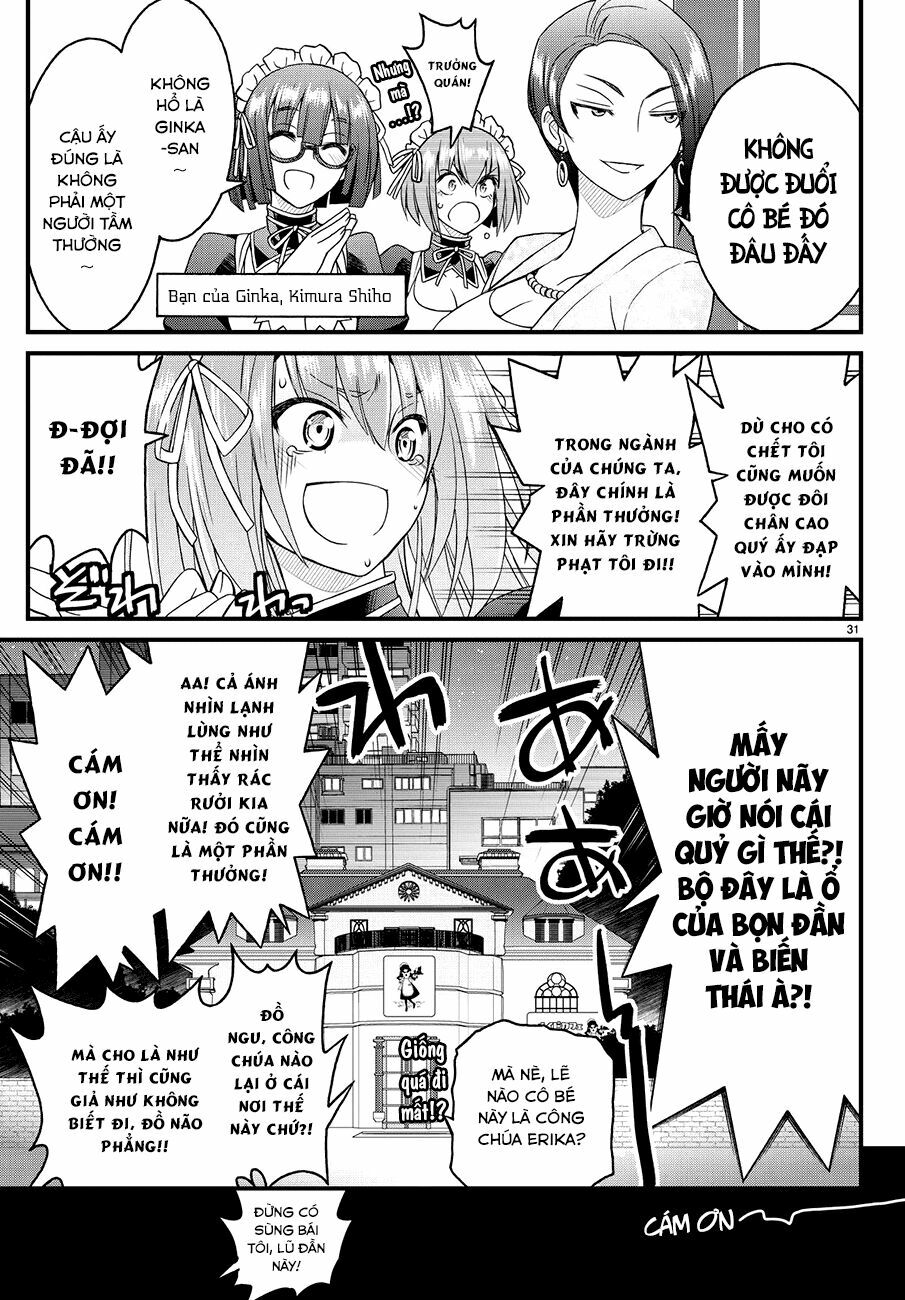 Kin no Kanojo Gin no Kanojo: Chapter 19