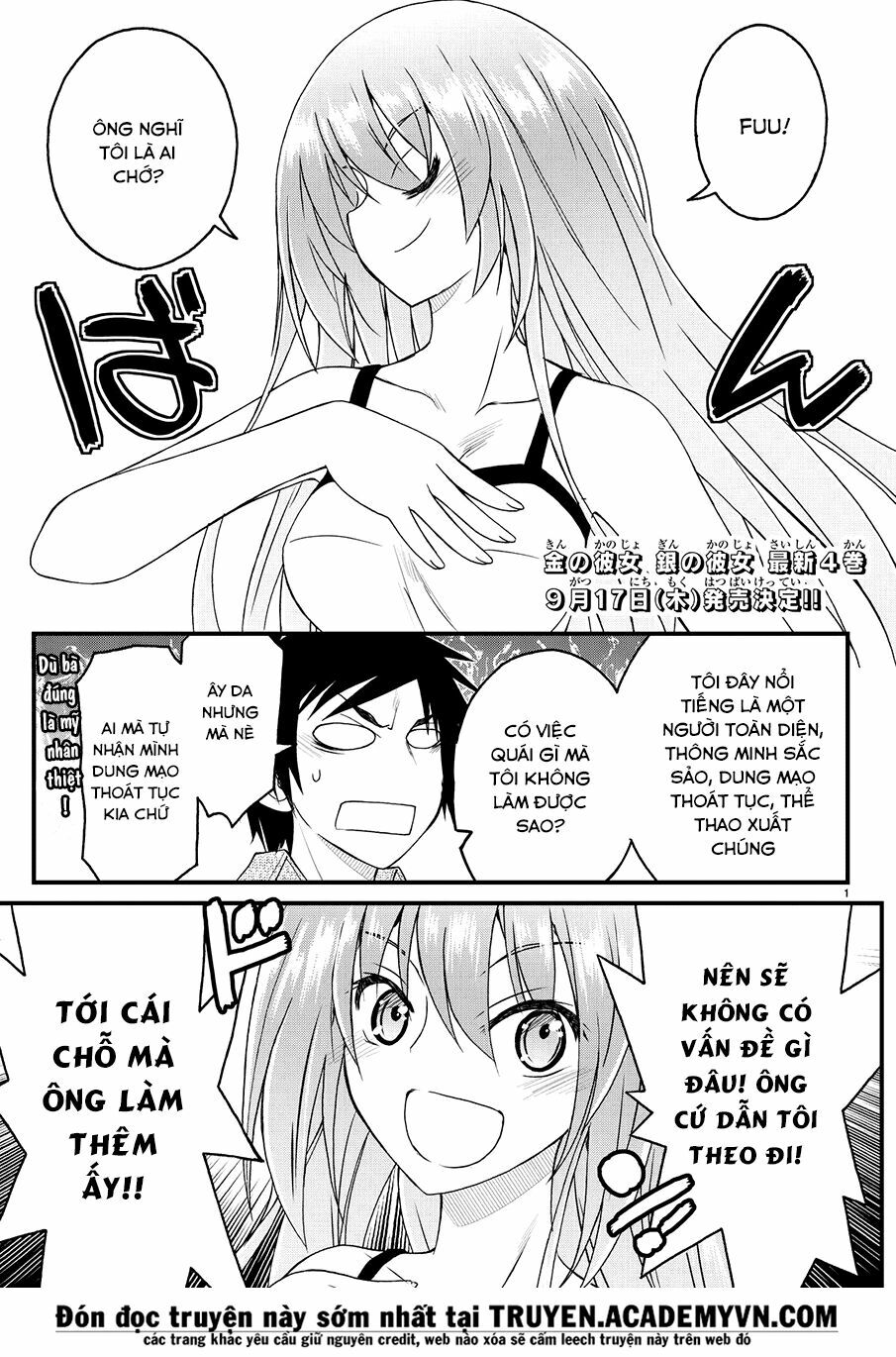 Kin no Kanojo Gin no Kanojo: Chapter 19