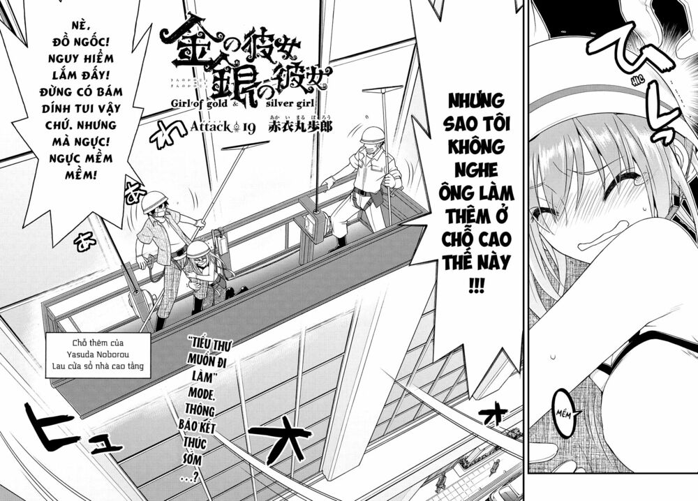 Kin no Kanojo Gin no Kanojo: Chapter 19