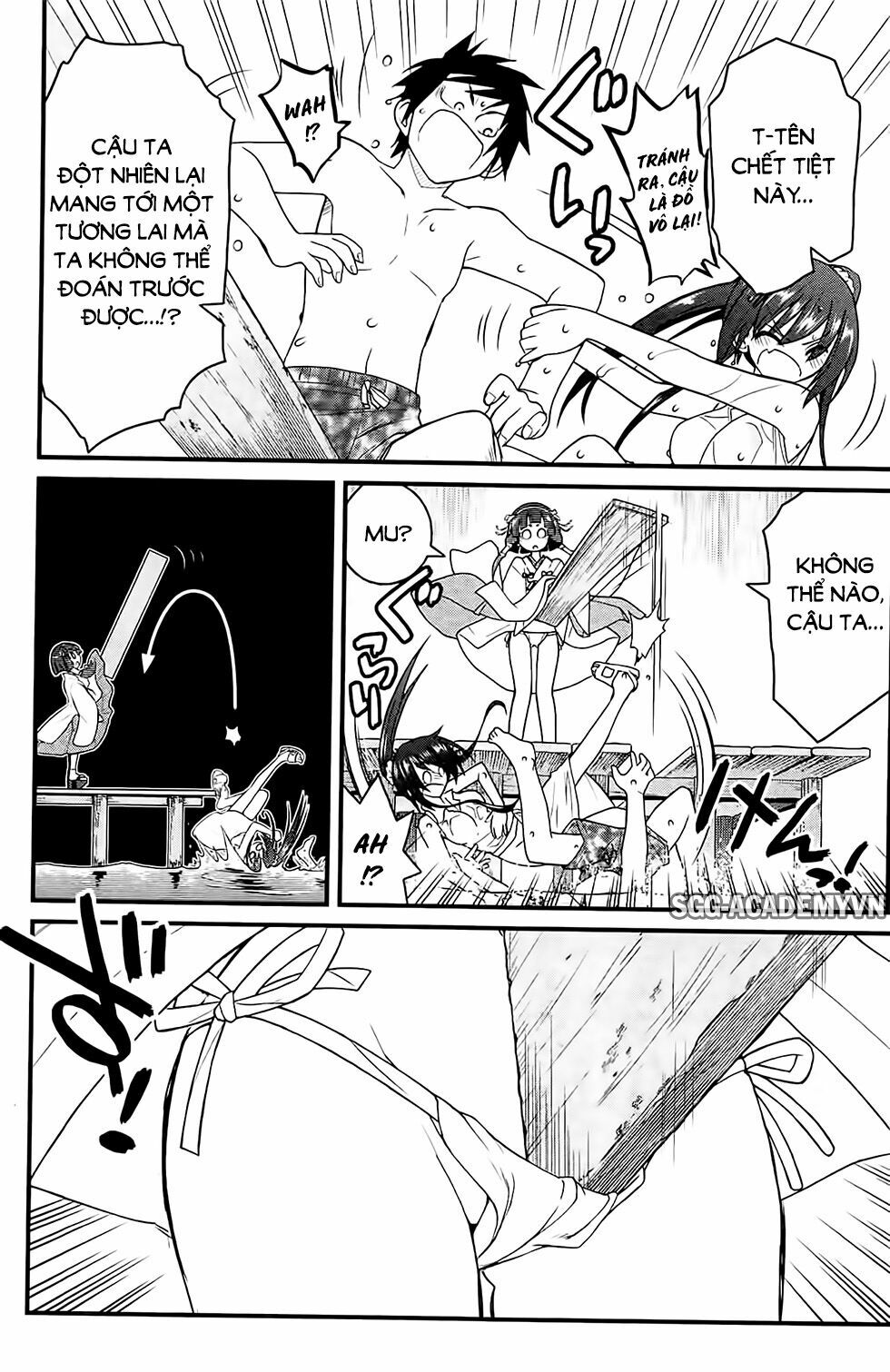Kin no Kanojo Gin no Kanojo: Chapter 23