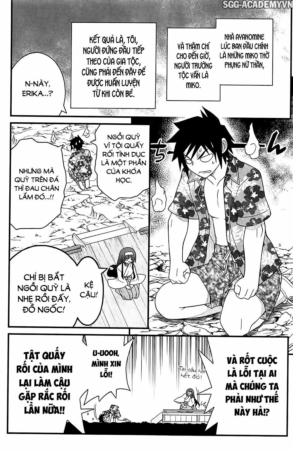 Kin no Kanojo Gin no Kanojo: Chapter 23