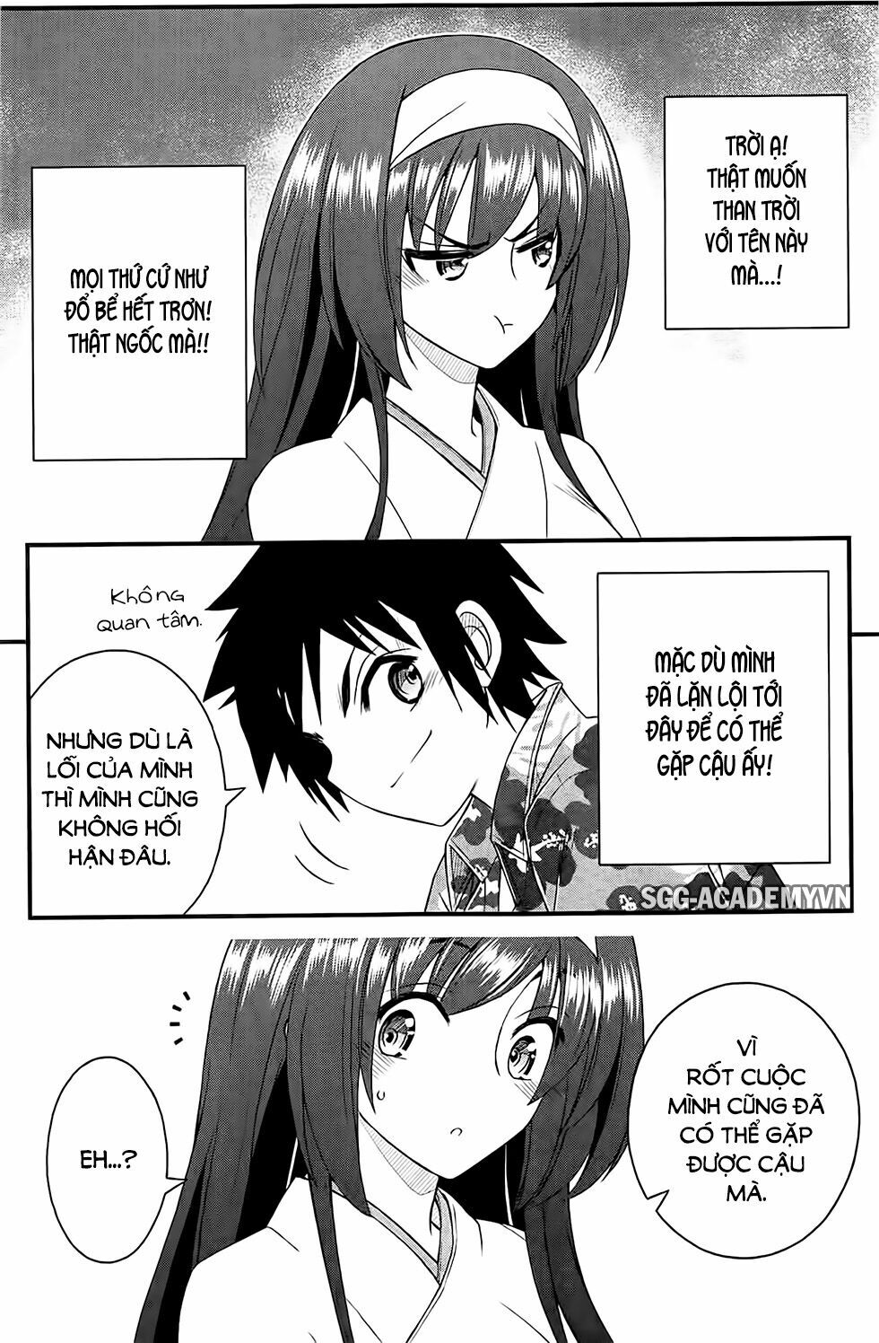 Kin no Kanojo Gin no Kanojo: Chapter 23