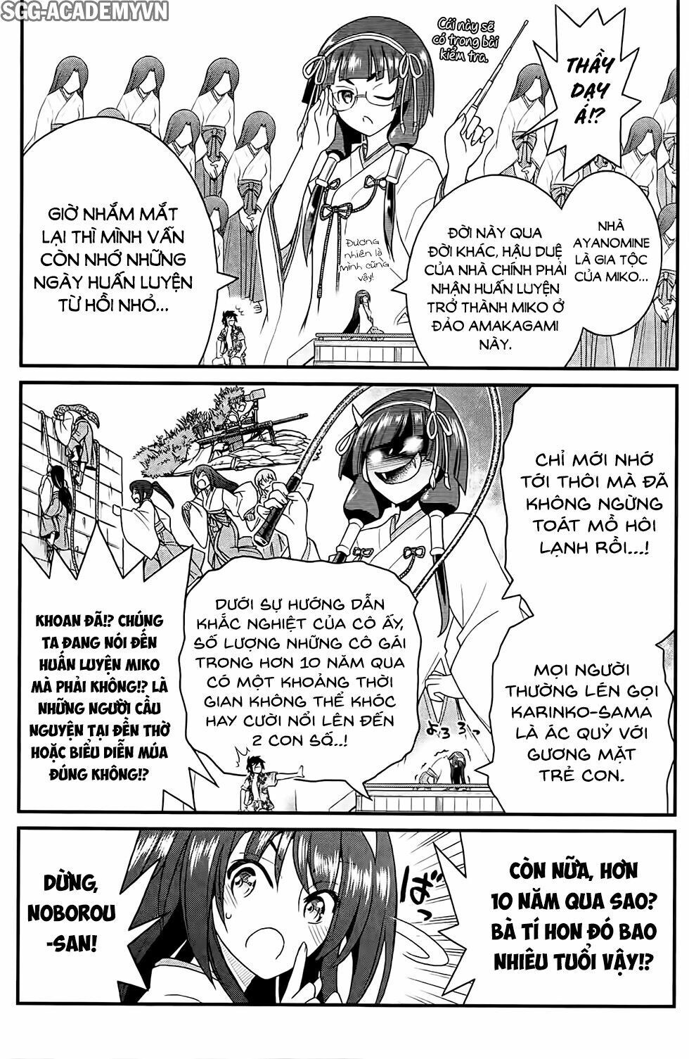Kin no Kanojo Gin no Kanojo: Chapter 23