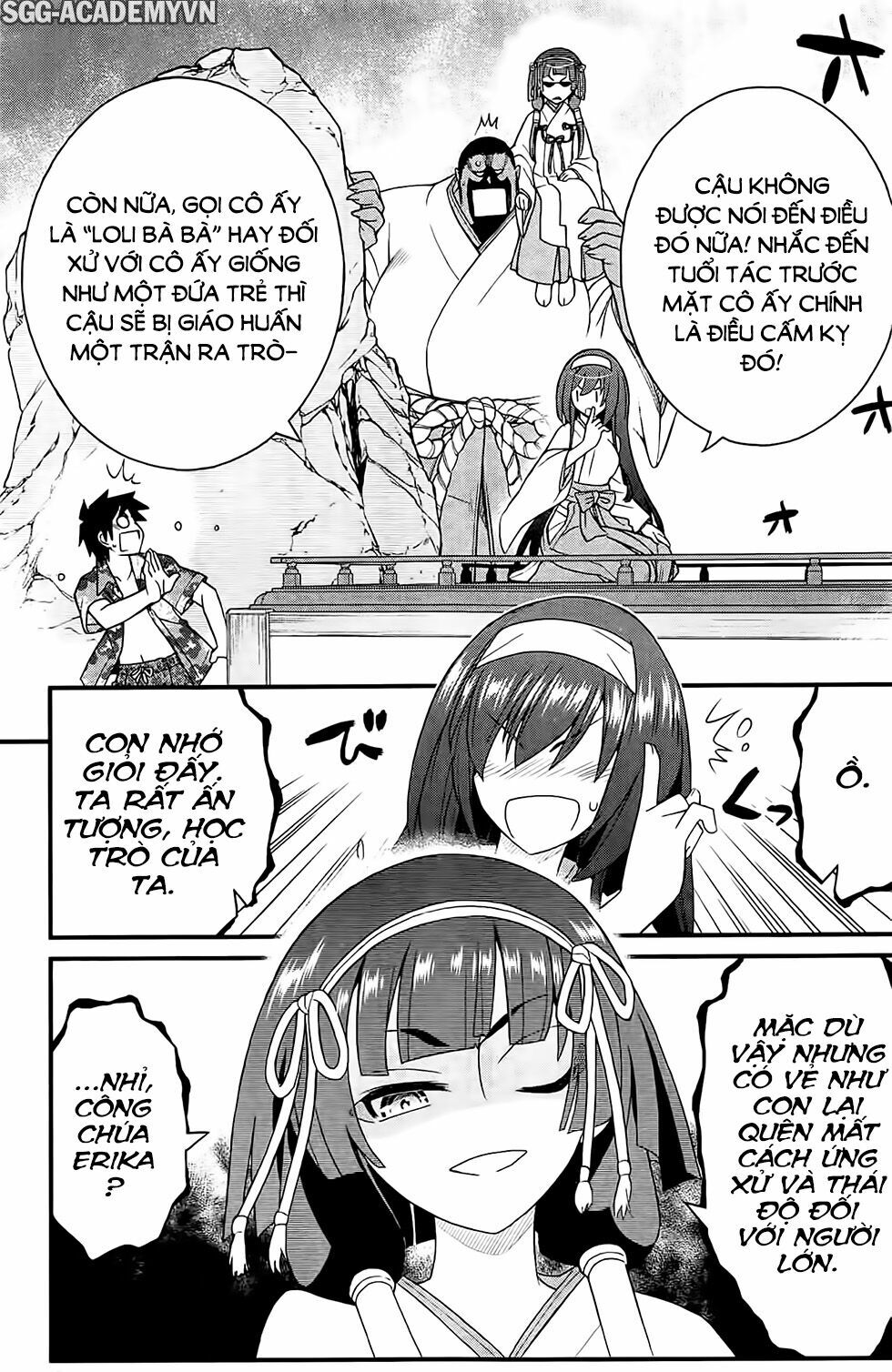 Kin no Kanojo Gin no Kanojo: Chapter 23