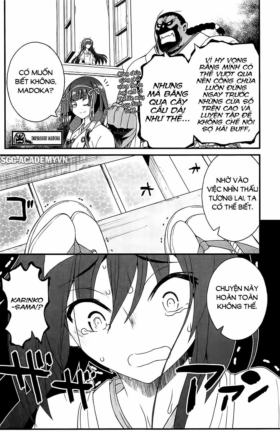 Kin no Kanojo Gin no Kanojo: Chapter 23