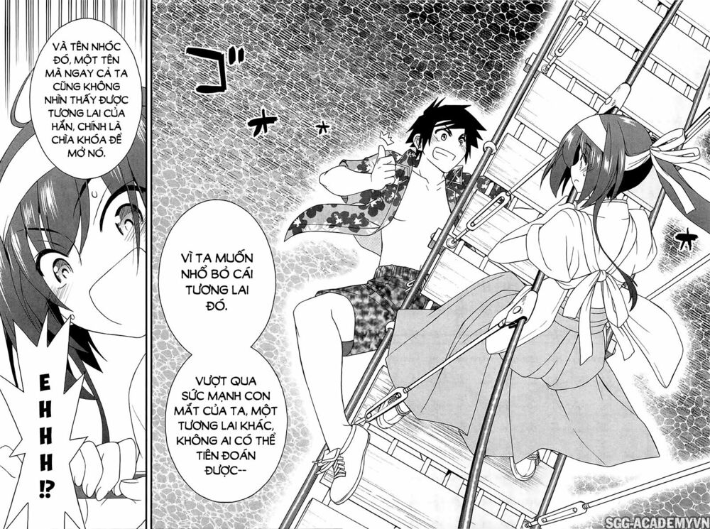 Kin no Kanojo Gin no Kanojo: Chapter 23