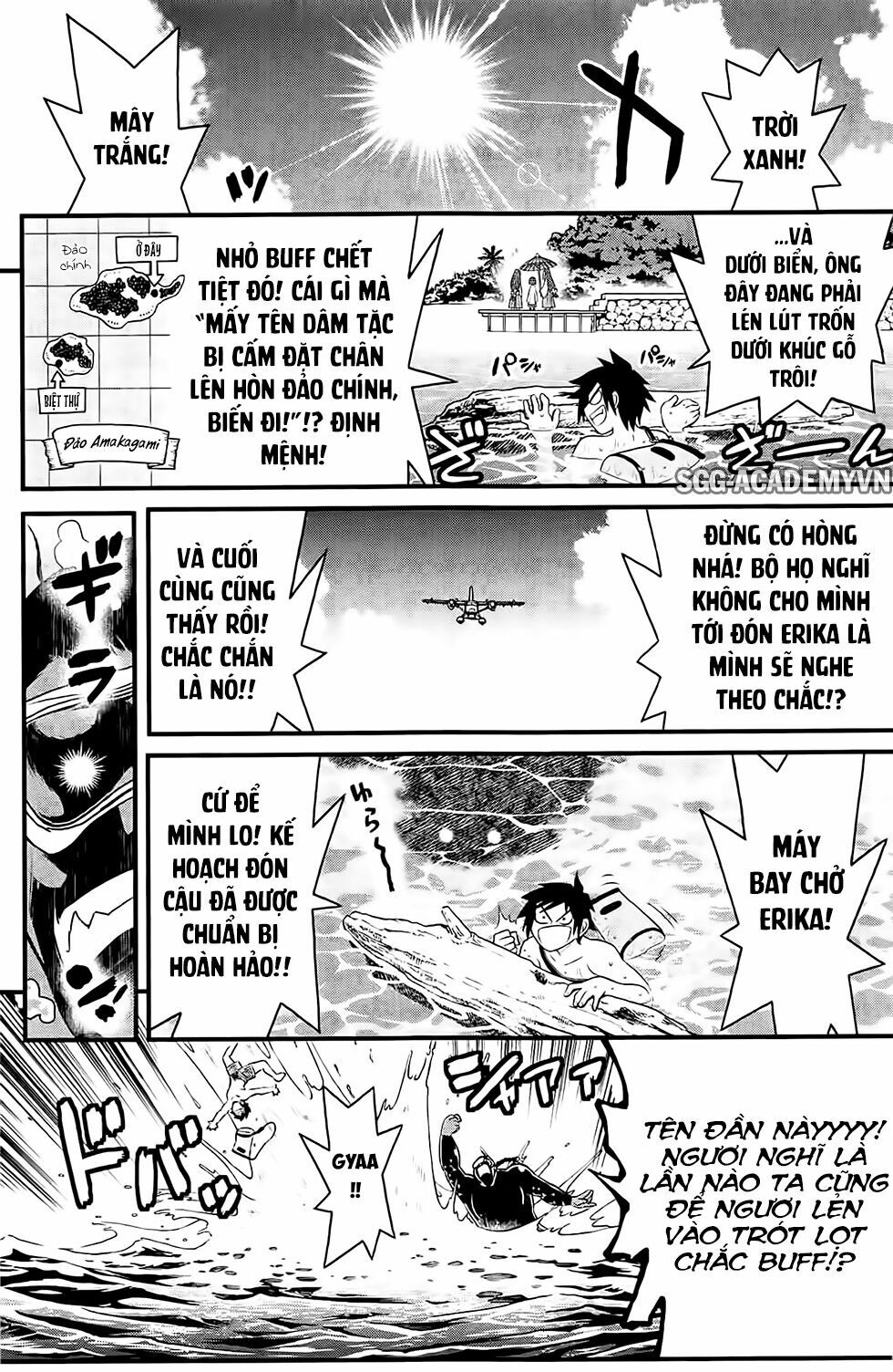 Kin no Kanojo Gin no Kanojo: Chapter 23