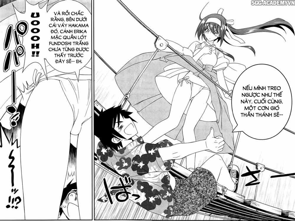 Kin no Kanojo Gin no Kanojo: Chapter 23