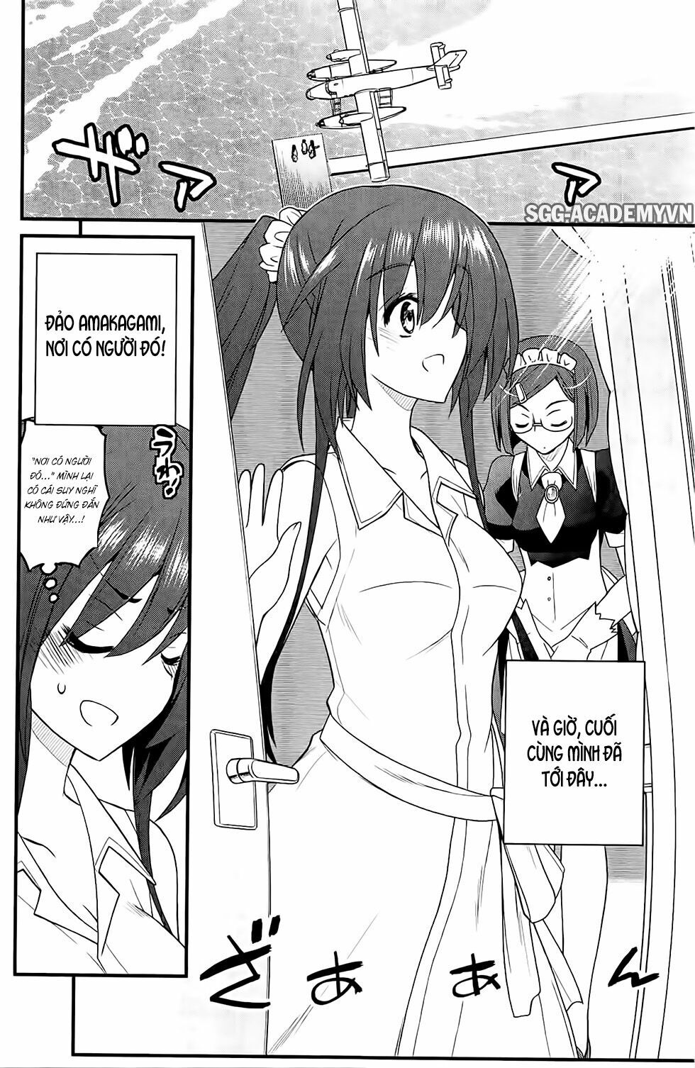 Kin no Kanojo Gin no Kanojo: Chapter 23