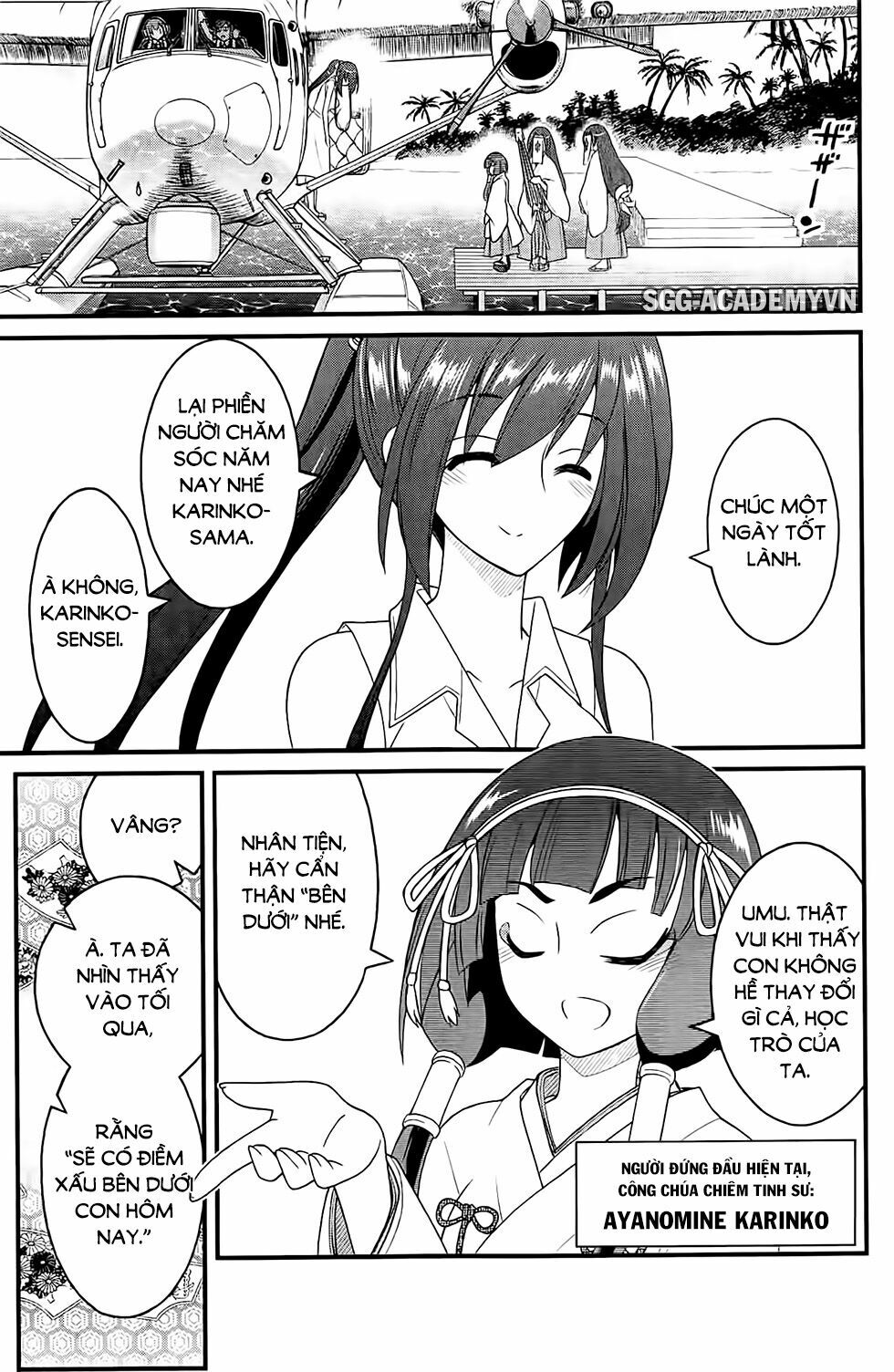 Kin no Kanojo Gin no Kanojo: Chapter 23