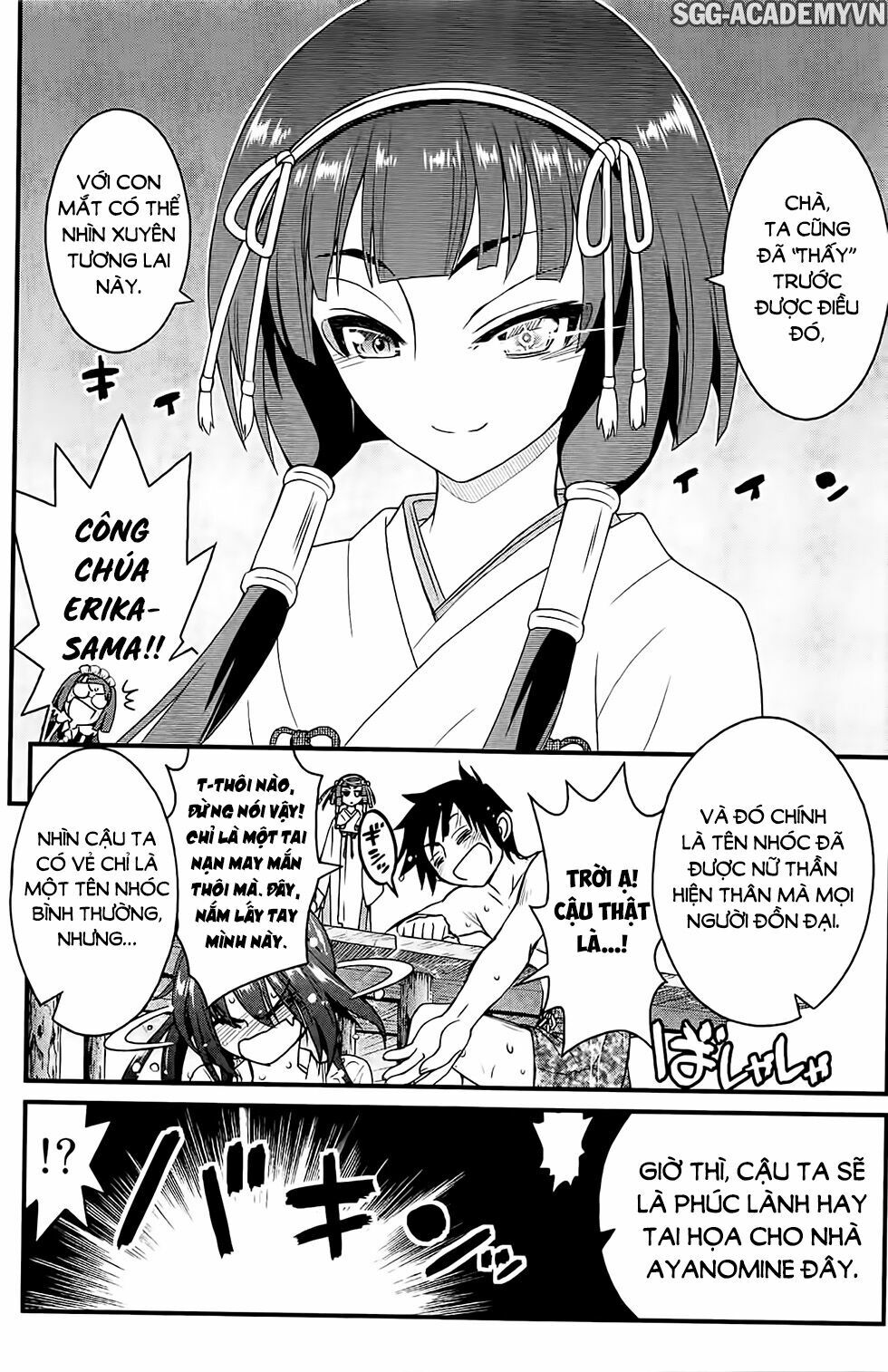 Kin no Kanojo Gin no Kanojo: Chapter 23
