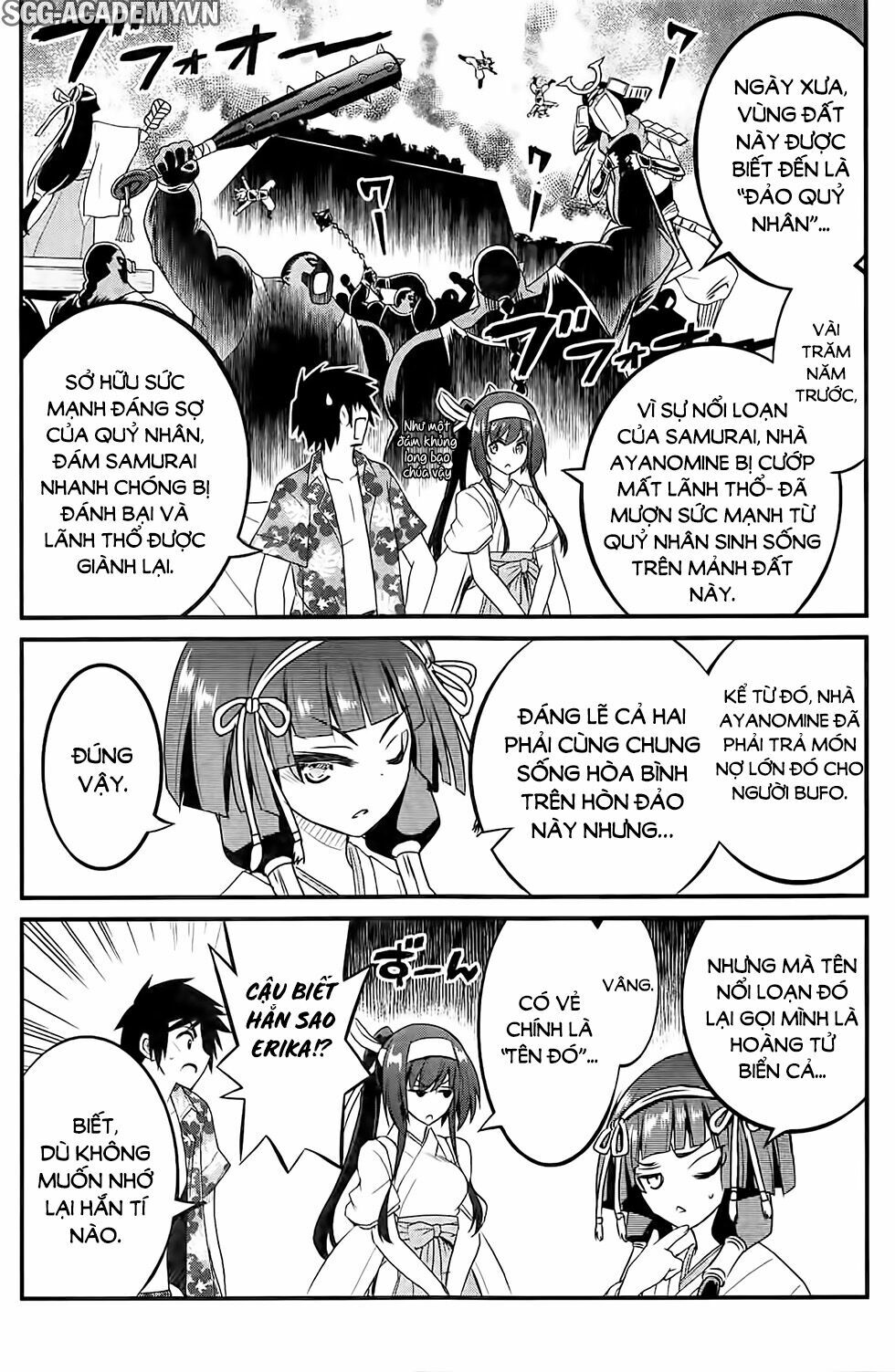 Kin no Kanojo Gin no Kanojo: Chapter 25