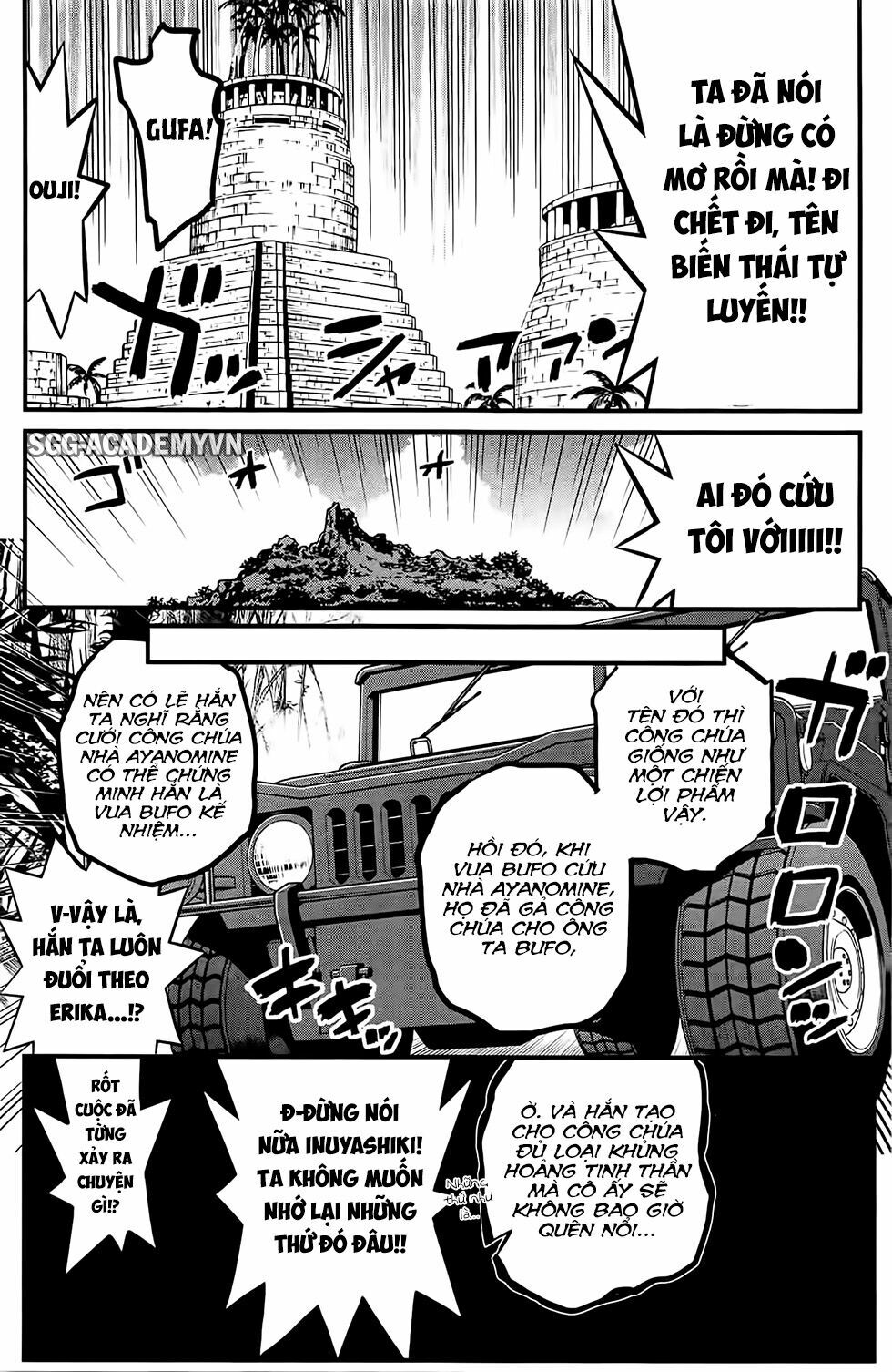 Kin no Kanojo Gin no Kanojo: Chapter 25