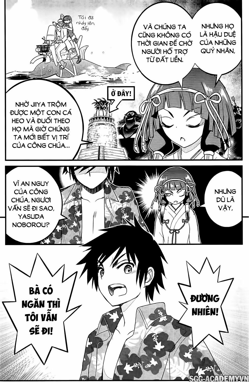 Kin no Kanojo Gin no Kanojo: Chapter 25