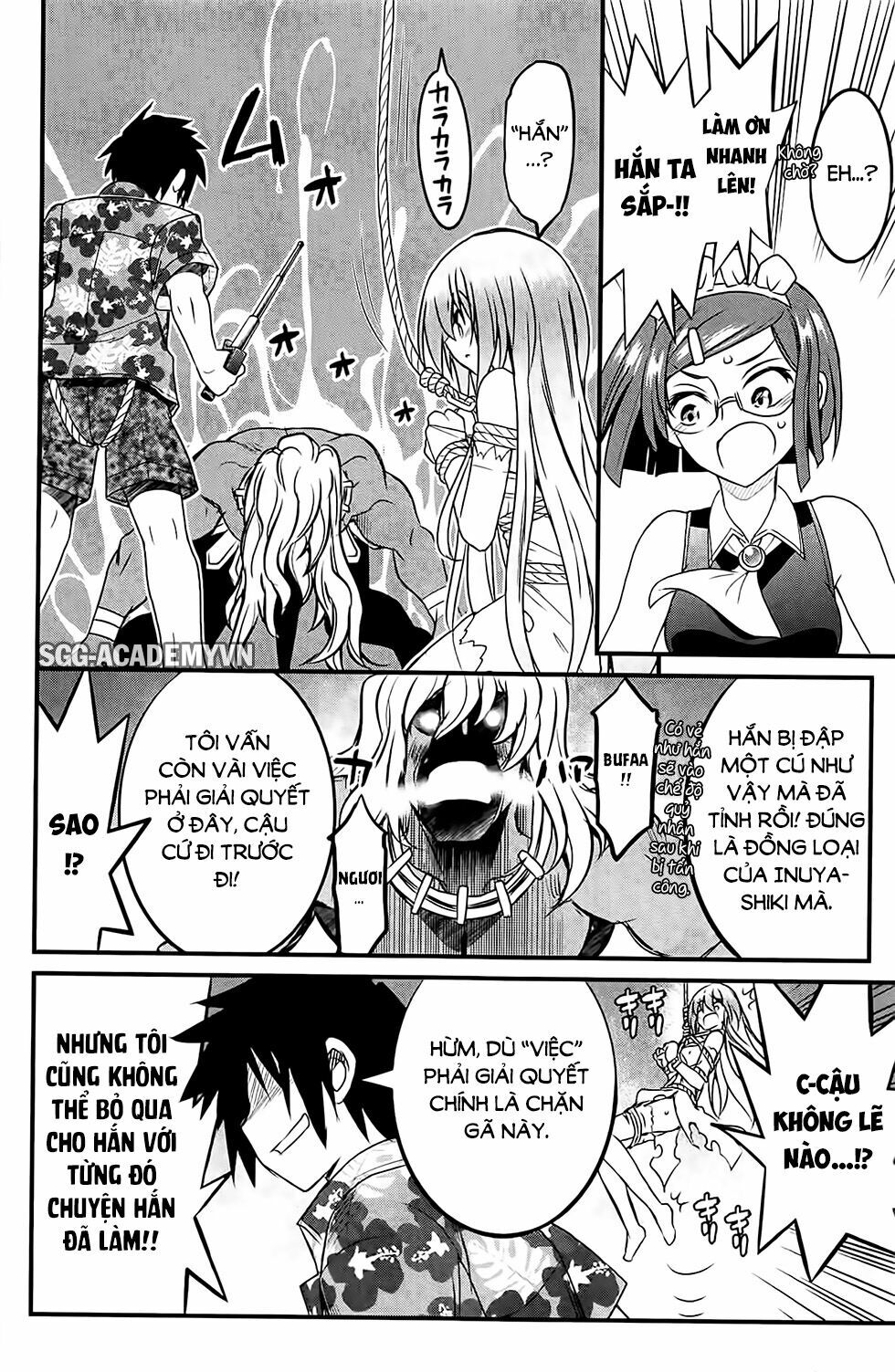 Kin no Kanojo Gin no Kanojo: Chapter 25