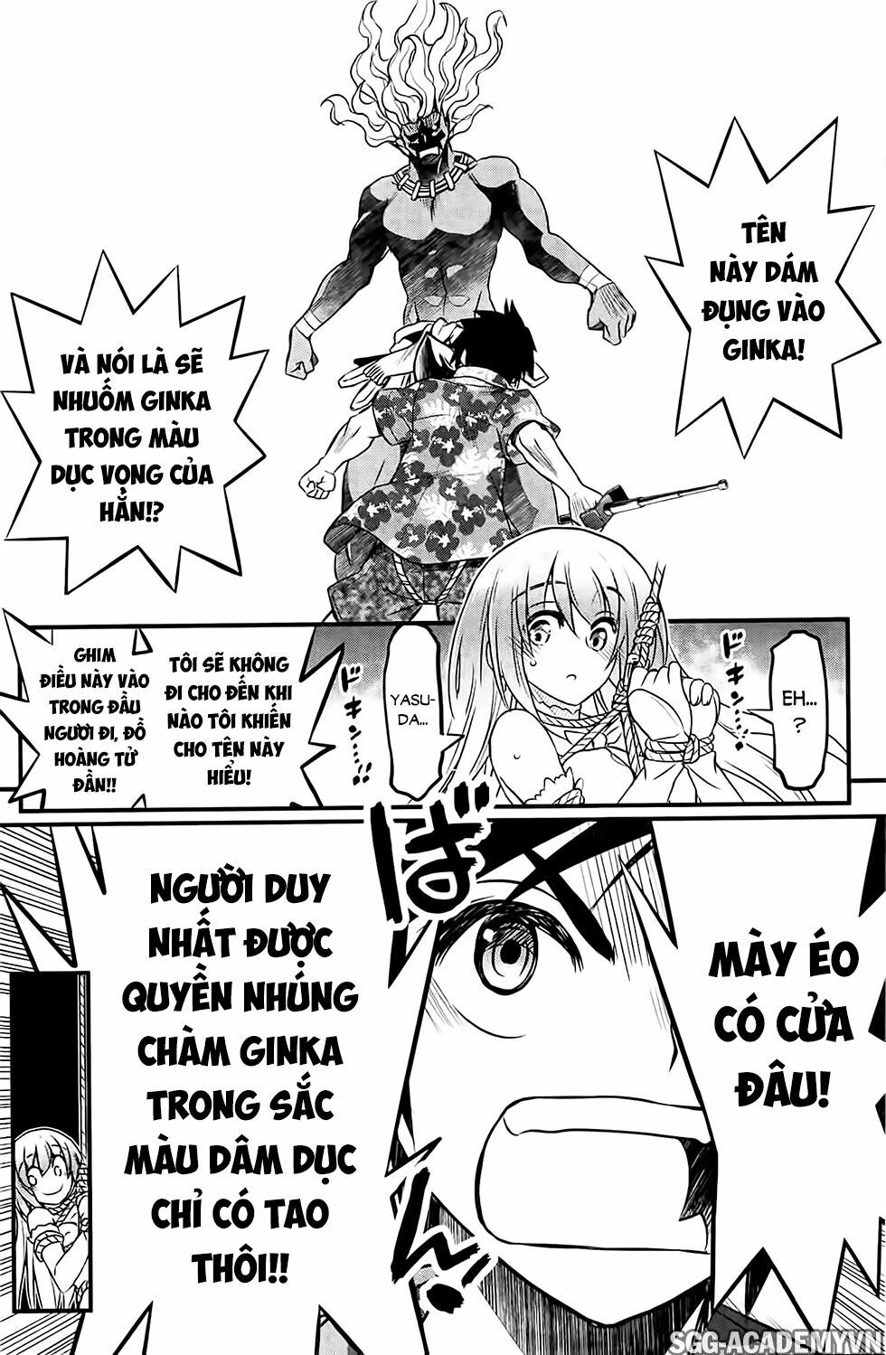 Kin no Kanojo Gin no Kanojo: Chapter 25